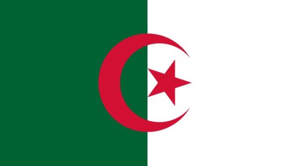 Algeria is this week celebrating Berber New Year, but it is not an official holiday (Wikimedia Commons)