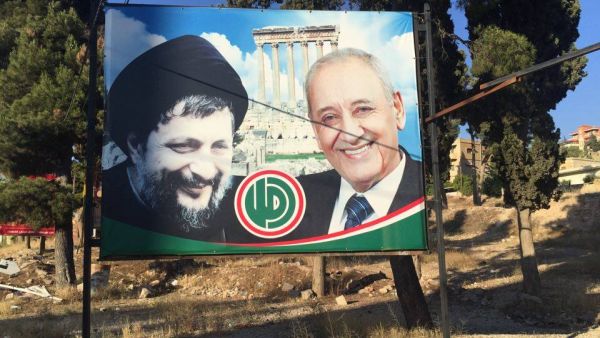 An Amal poster in Baalbek, Lebanon, where Hezbollah originates (Al Bawaba/Adam Lucente)