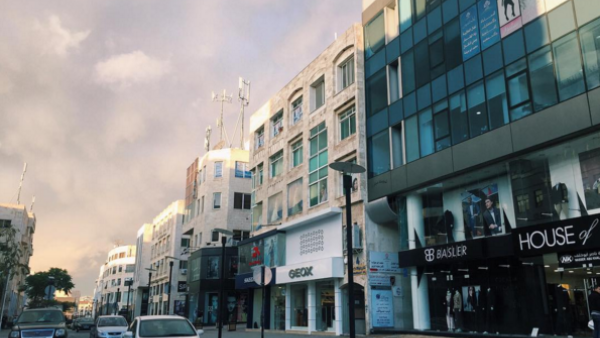 A neighborhood near Seventh Circle in Amman, Jordan. (Albawaba)