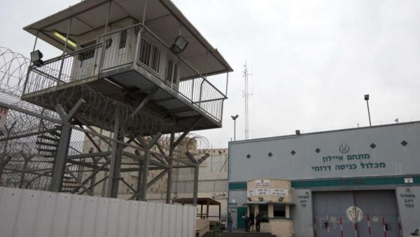 Israel's Ayalon prison in Ramle near Tel Aviv. (AFP/File)