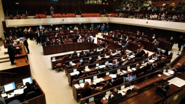 General view of the Knesset or Israeli Parliament in Jerusalem. (AFP/File) 