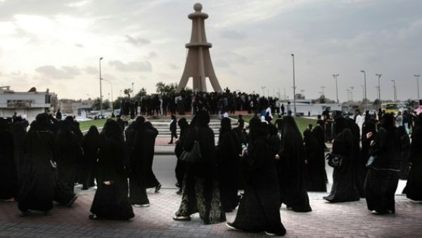 View of a protest in the eastern coastal city of Qatif on January 2, 2016. (AFP/File)