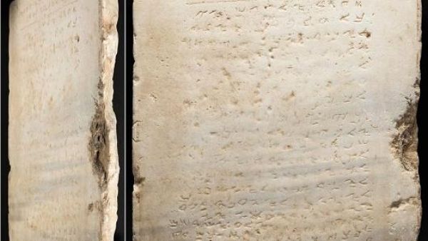The most ancient copy of theTen Commandments was sold at a US auction for $850,000. (Twitter) 