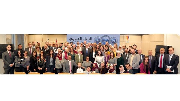 خلال الحدث خلال الحدث