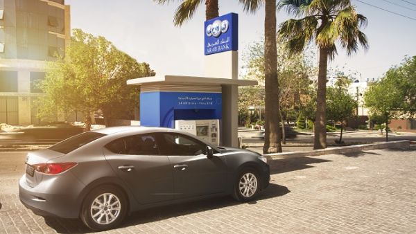 The bank operates in 30 countries on five continents and owns 40 per cent of Saudi Arabia’s Arab National Bank. (File/Photo)