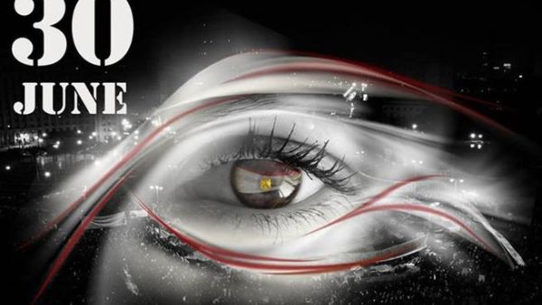 دعوات للتظاهر في 30 يونيو في مصر 