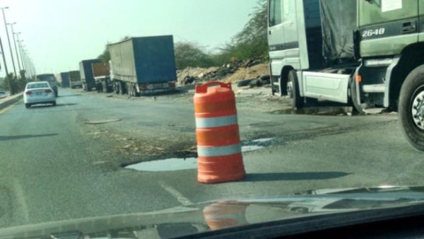 حملة حفرنا بجدة حملة حفرنا بجدة