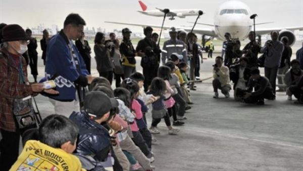 المغتربون وإجازة الصيف. المغتربون وإجازة الصيف.