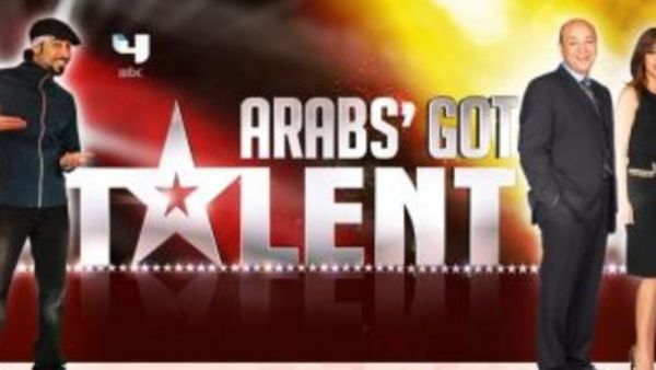انتهى الموسم الأول من برنامج المواهب Arabs Got Talent انتهى الموسم الأول من برنامج المواهب Arabs Got Talent