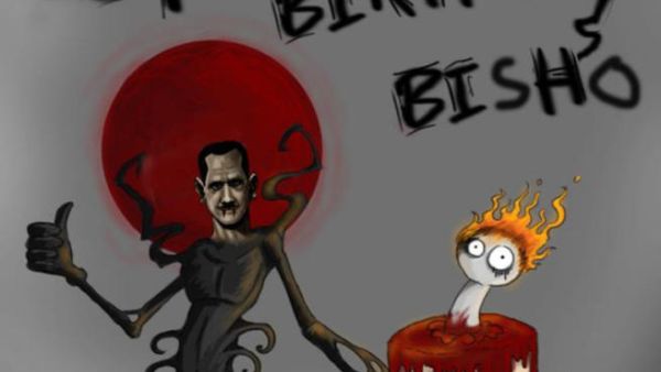 عيد ميلاد دموي للرئيس السوري.  عيد ميلاد دموي للرئيس السوري.