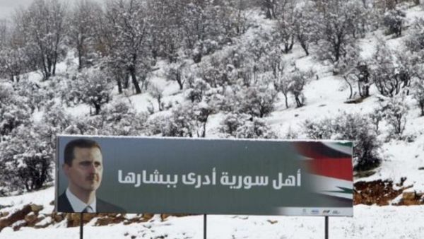 بوستر تأييد لرأس النظام السوري. بوستر تأييد لرأس النظام السوري.