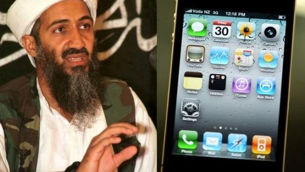 الآي فون وبن لادن. الآي فون وبن لادن.