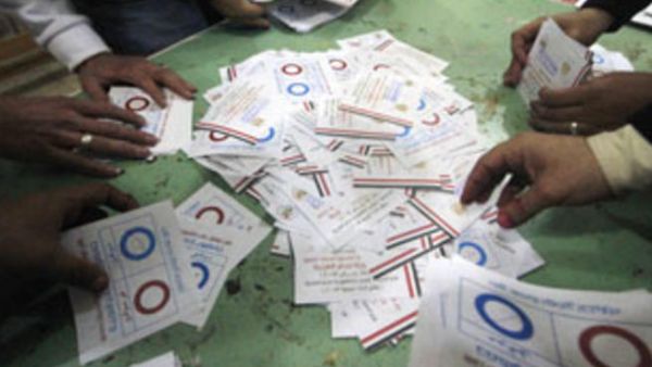 نسبة التصويت على الدستور المصري تثير موجة من السخرية والجدل