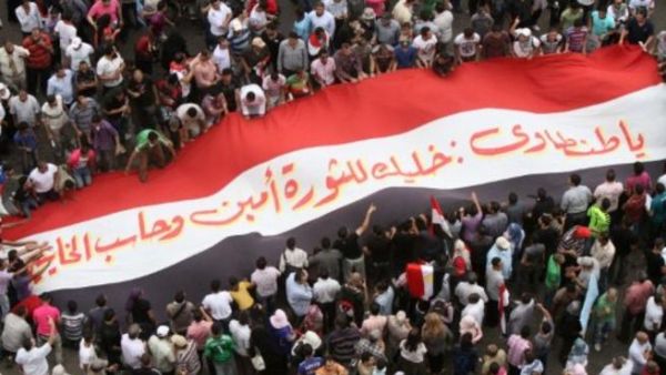 مشهد من جمعة الغضب الثانية 27 مايو.