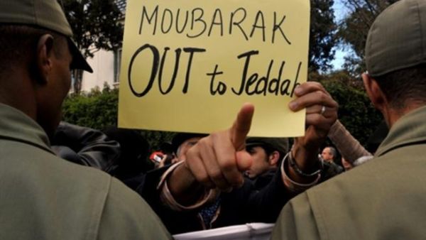 مظاهرات في المغرب تأييدا للاحتجاجات المصرية. مظاهرات في المغرب تأييدا للاحتجاجات المصرية.