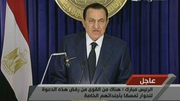 الرئيس المصري في خطابه الأخير للشعب المصري. الرئيس المصري في خطابه الأخير للشعب المصري.