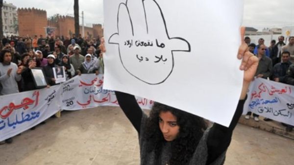 الشعب يريد تغيير المدام. الشعب يريد تغيير المدام.