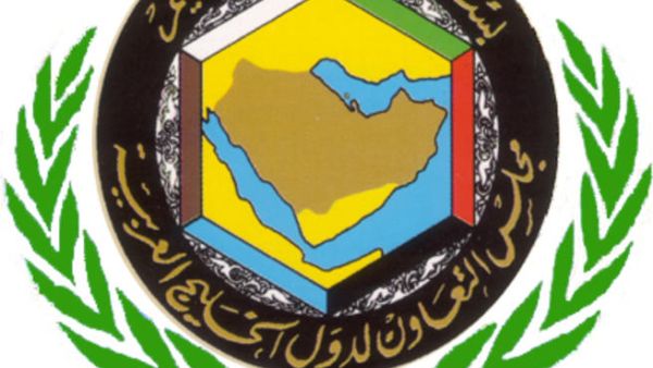 شعار مجلس التعاون الخليجي. شعار مجلس التعاون الخليجي.