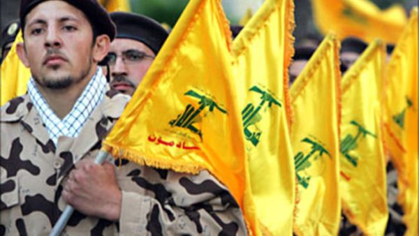 حزب الله 