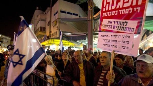 إسرائيليون يتظاهرون ضد الهجرة إلى إسرائيل عبر الحدود المصرية!! إسرائيليون يتظاهرون ضد الهجرة إلى إسرائيل عبر الحدود المصرية!!