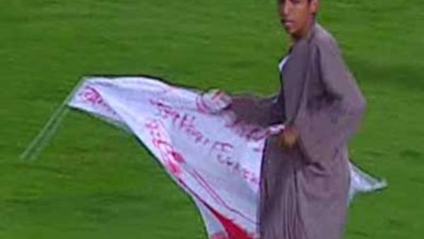 أبو جلابيه.