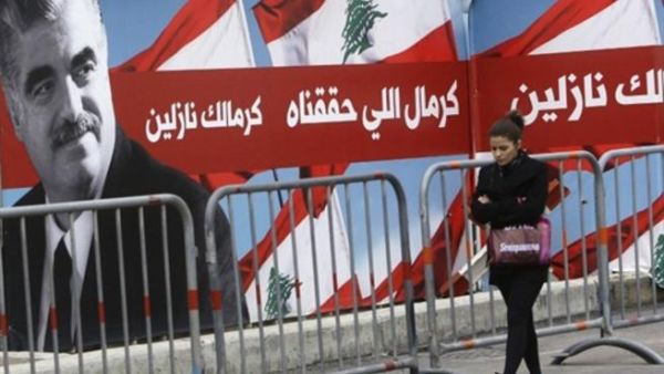 إلى أين تتجه الأوضاع السياسية في لبنان؟!