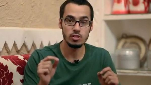 الشاب السعودي فراس بقنه. الشاب السعودي فراس بقنه.