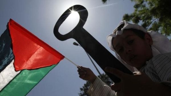 ذكرى نكبة فلسطين 1948 ذكرى نكبة فلسطين 1948