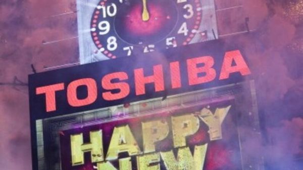 وداعا سنة ٢٠١١م