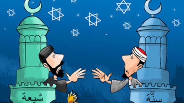 حملة "الزواج من الشيعة حرام" تثير موجة من الجدل والاستياء