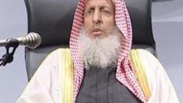 مفتي السعودية عبد العزيز آل الشيخ. مفتي السعودية عبد العزيز آل الشيخ.