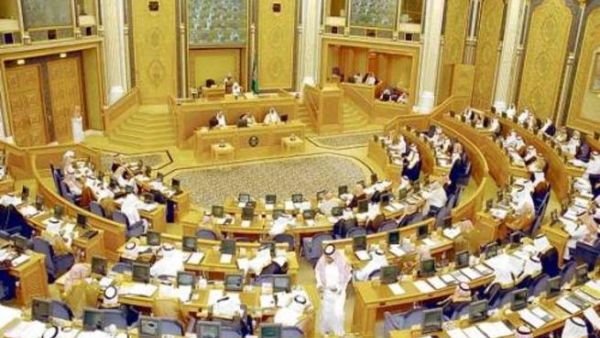 مجلس الشورى السعودي مجلس الشورى السعودي