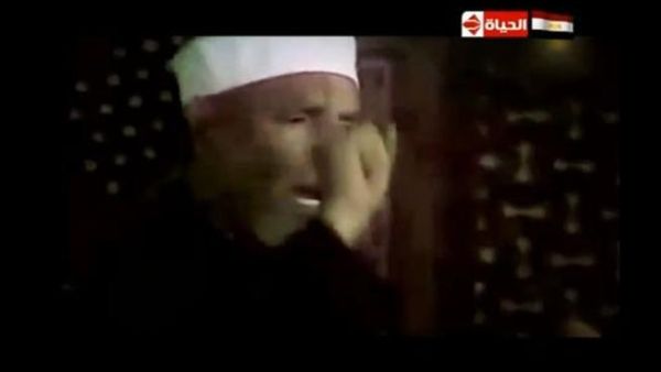 الشيخ الشعراوي كما ظهر في الفيديو.