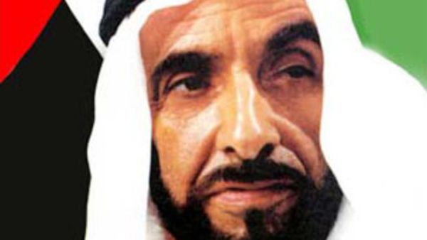 الذكرى السابعة لوفاة الشيخ زايد باني دولة الإمارات العربية. الذكرى السابعة لوفاة الشيخ زايد باني دولة الإمارات العربية.
