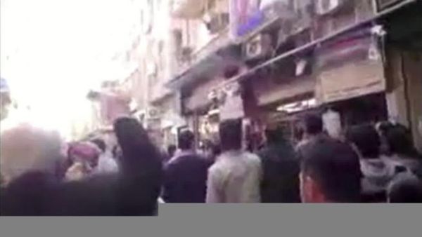 صورة من مظاهرات 15 آذار في دمشق.