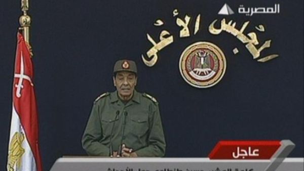 المشير محمد طنطاوي في خطابه للشعب المصري. المشير محمد طنطاوي في خطابه للشعب المصري.