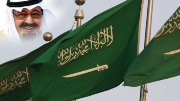 تجديد البيعة للملك عبدالله الثاني خادم الحرمين الشريفين  تجديد البيعة للملك عبدالله الثاني خادم الحرمين الشريفين