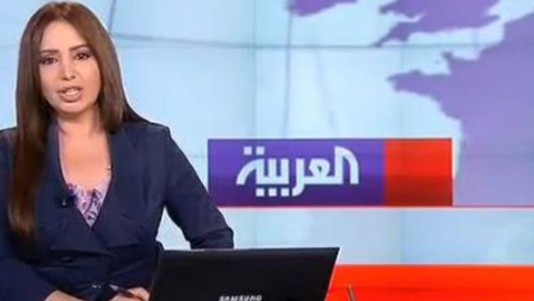 قناة العربية متهمة بالاساءة للملك عبدالله بن عبد العزيز 