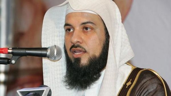 الداعية الشيخ محمد العريفي