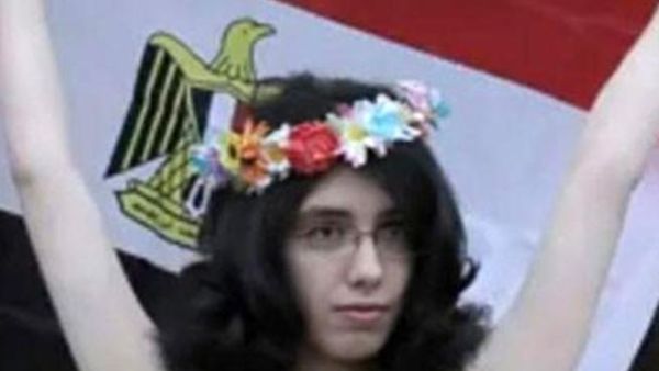 علياء المهدي علياء المهدي