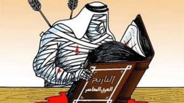 التاريخ العربي 