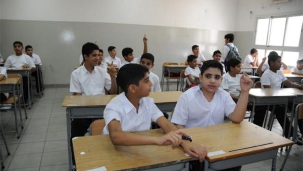 العودة للمدارس العودة للمدارس