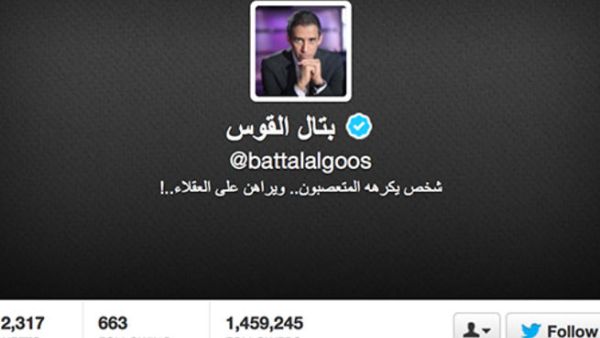 حساب الاعلامي السعودي بتال القواس