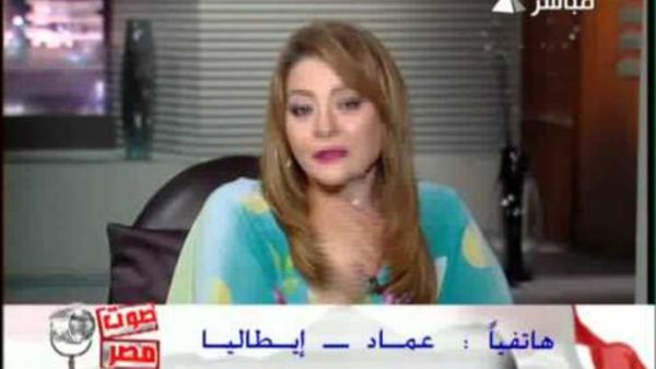 متصل يحرج مذيعة الفضائية المصرية متصل يحرج مذيعة الفضائية المصرية