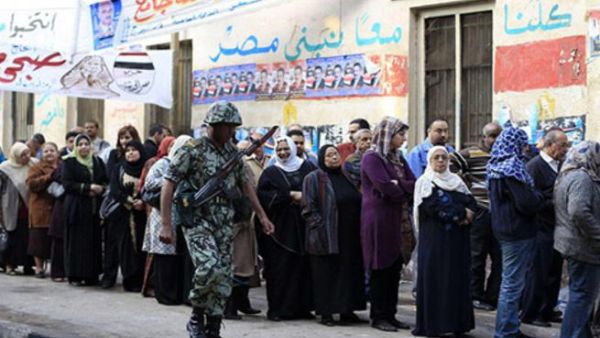 انتخابات الرئاسة المصرية انتخابات الرئاسة المصرية