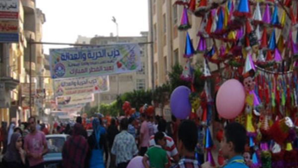 العيد في مصر