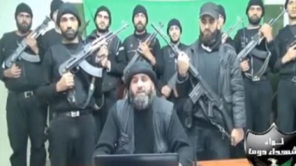 مجموعة من الجيش الحر