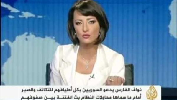 الإعلامية غادة عويس الإعلامية غادة عويس