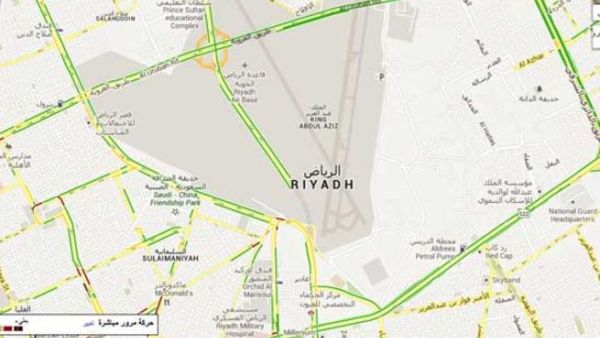الحالة المرورية لمدينة الرياض على جوجل