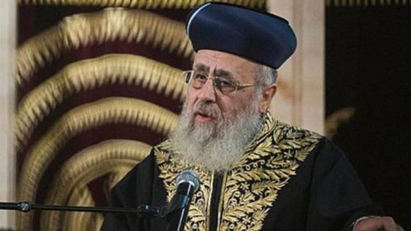 حاخام "إسرائيل" الأكبر يدعو لطرد الفلسطينيين إلى السعودية